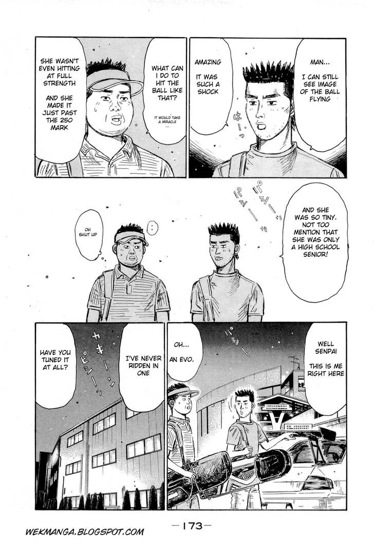 Initial D - Page 4