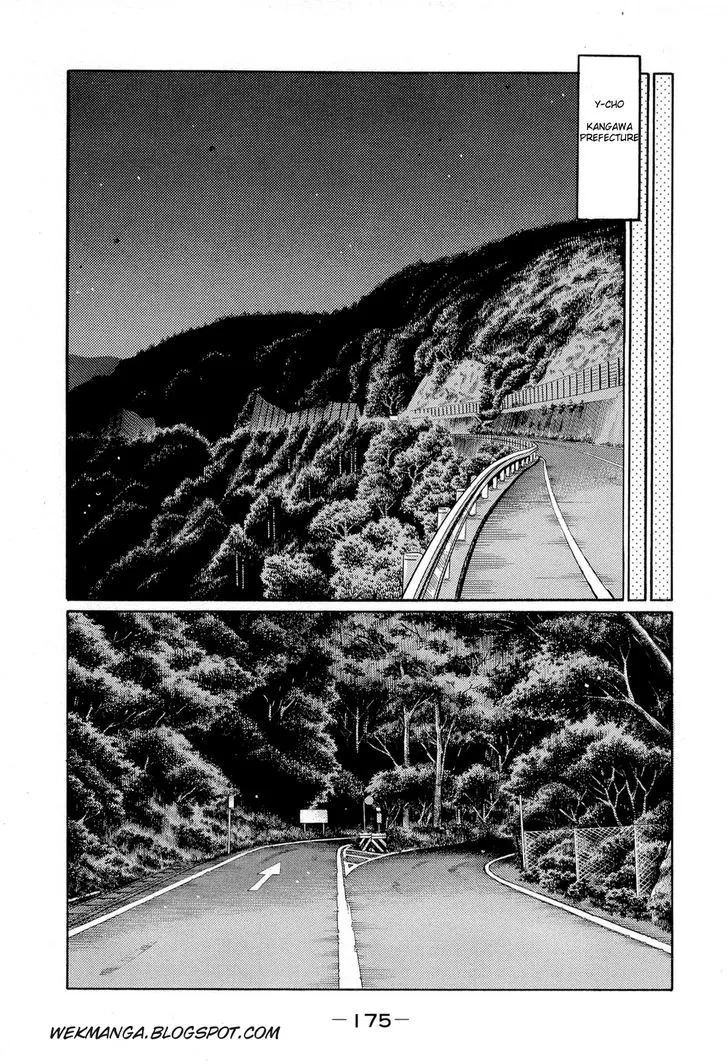 Initial D Chapter 610 page 7 - MangaNelo