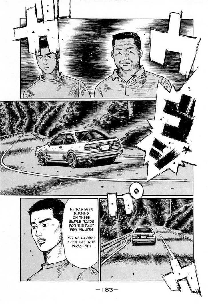 Initial D - Page 4