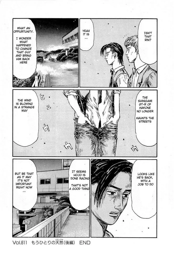 Initial D Chapter 611 page 8 - MangaNelo