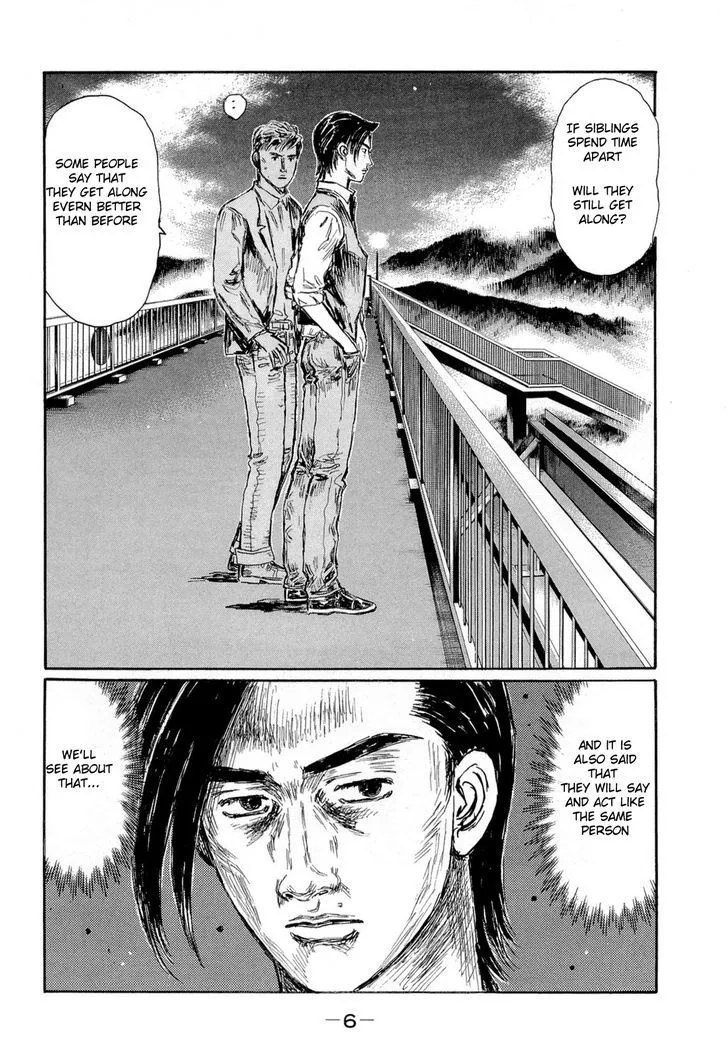 Initial D - Page 1