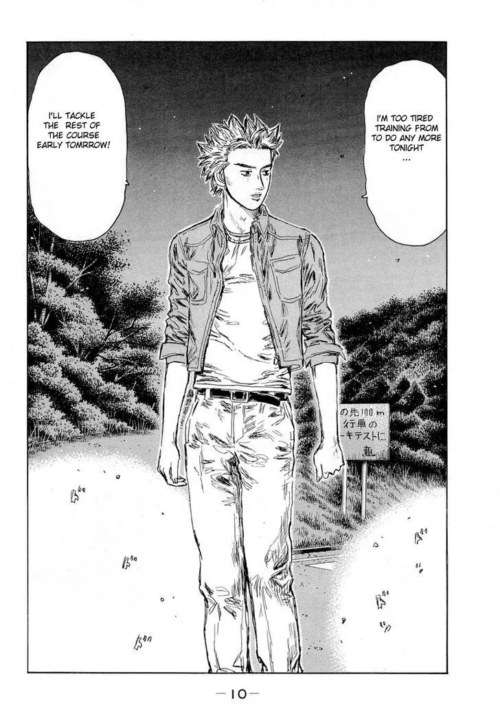 Initial D Chapter 612 page 6 - MangaNelo