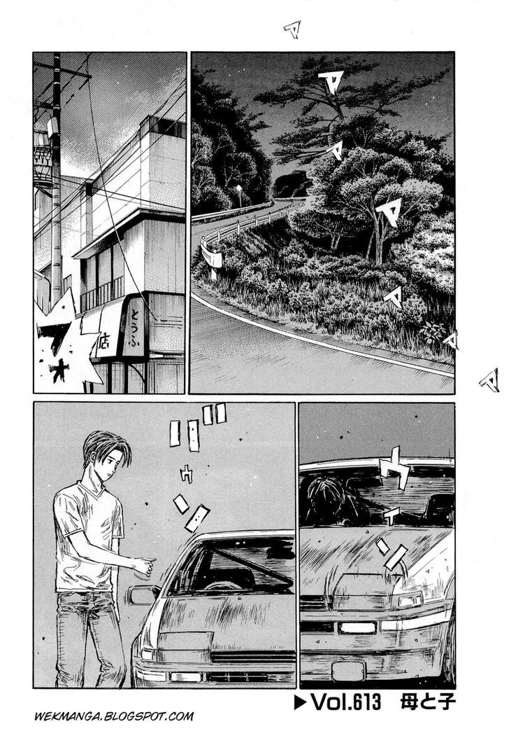 Initial D Chapter 613 page 1 - MangaNelo