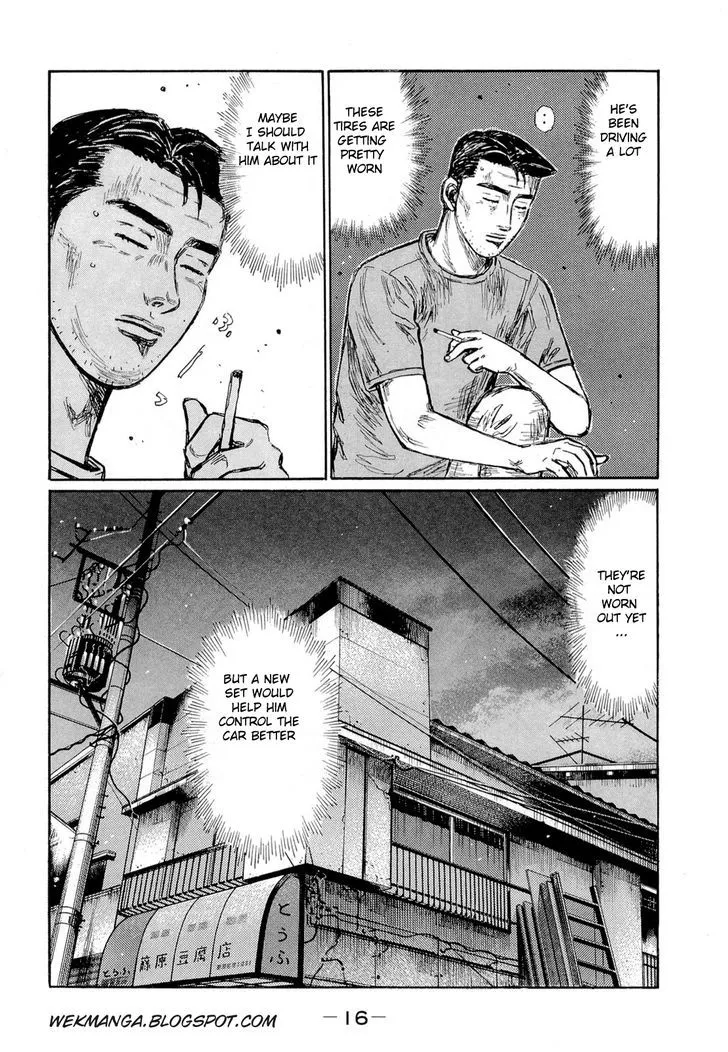 Initial D - Page 2