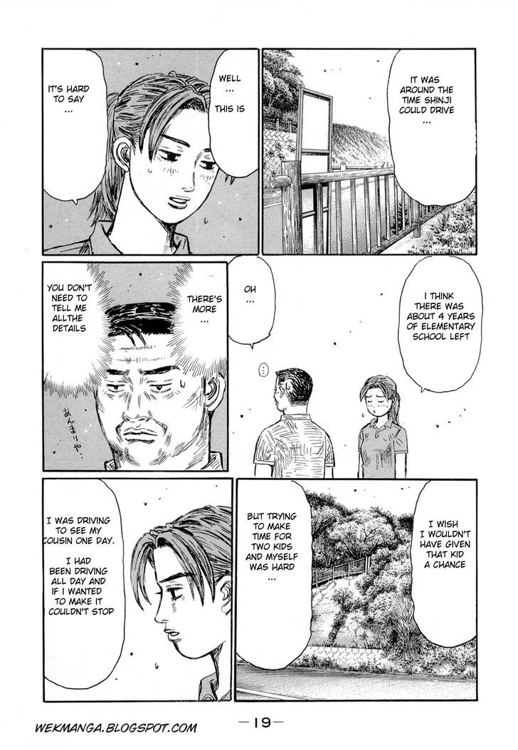 Initial D - Page 5