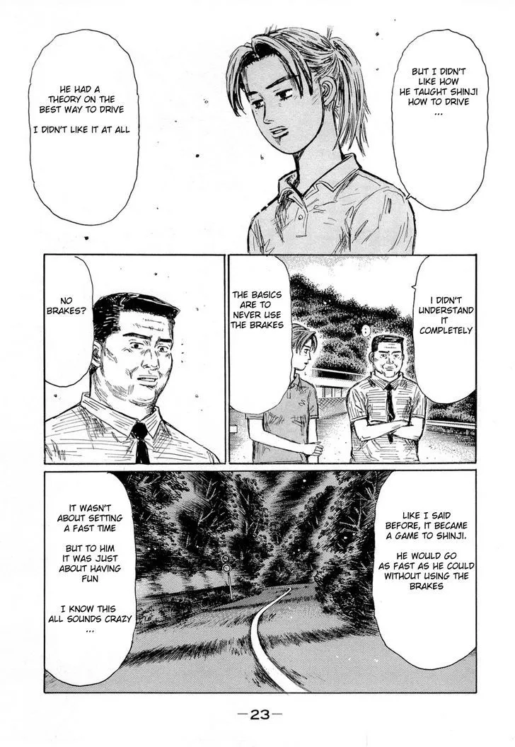 Initial D - Page 2