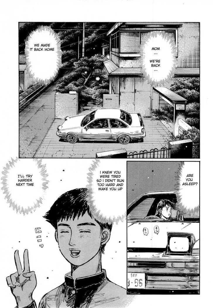 Initial D - Page 4