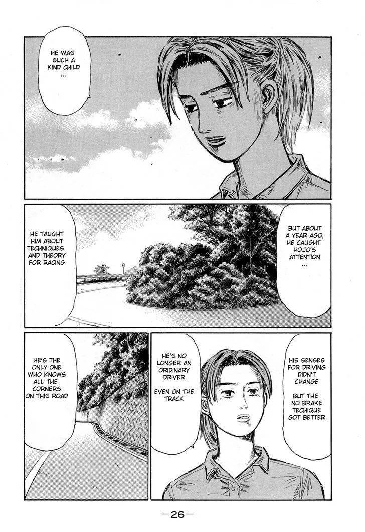 Initial D - Page 5