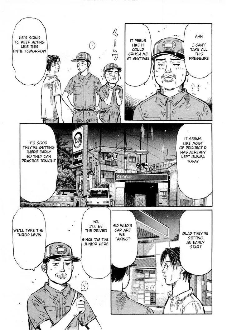 Initial D - Page 8