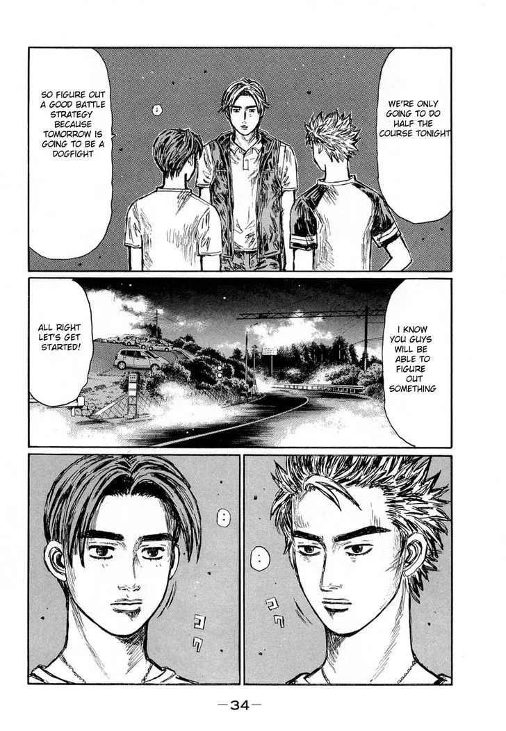 Initial D - Page 2