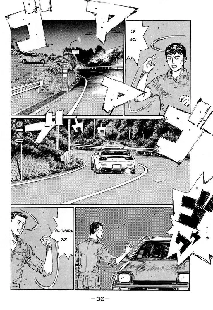 Initial D - Page 4