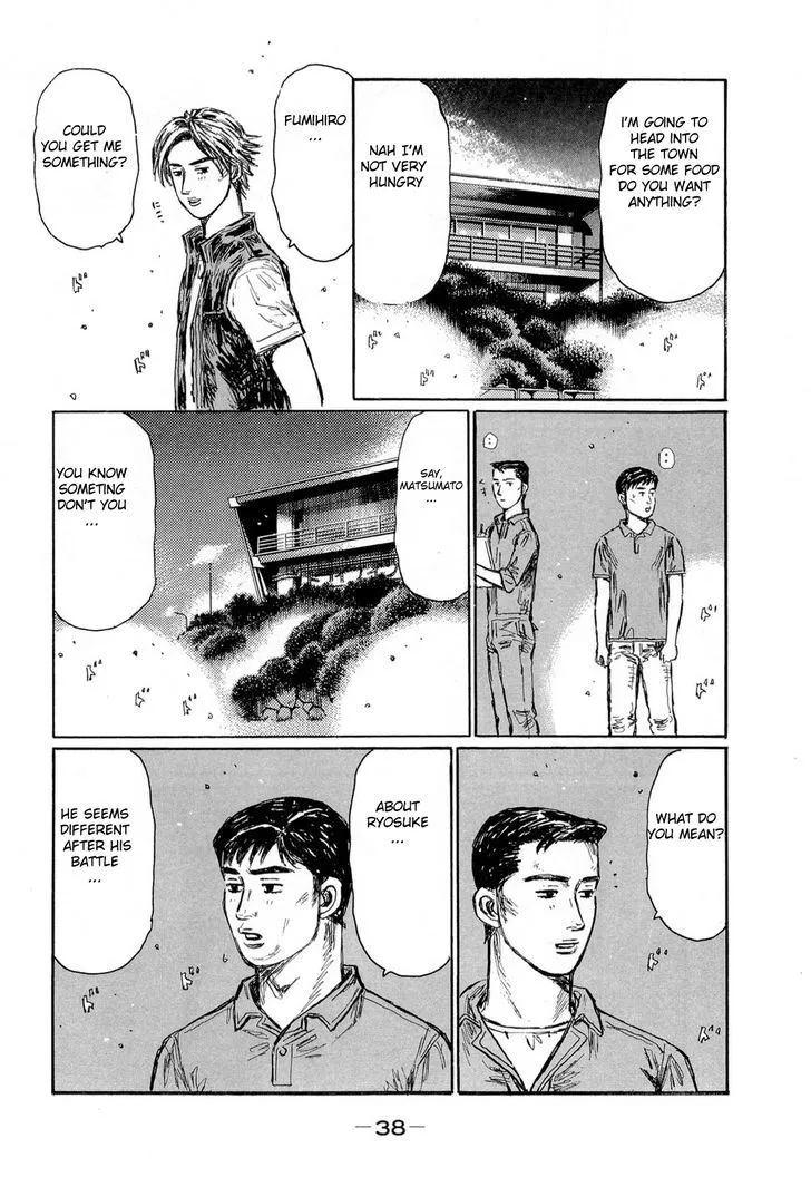 Initial D - Page 6