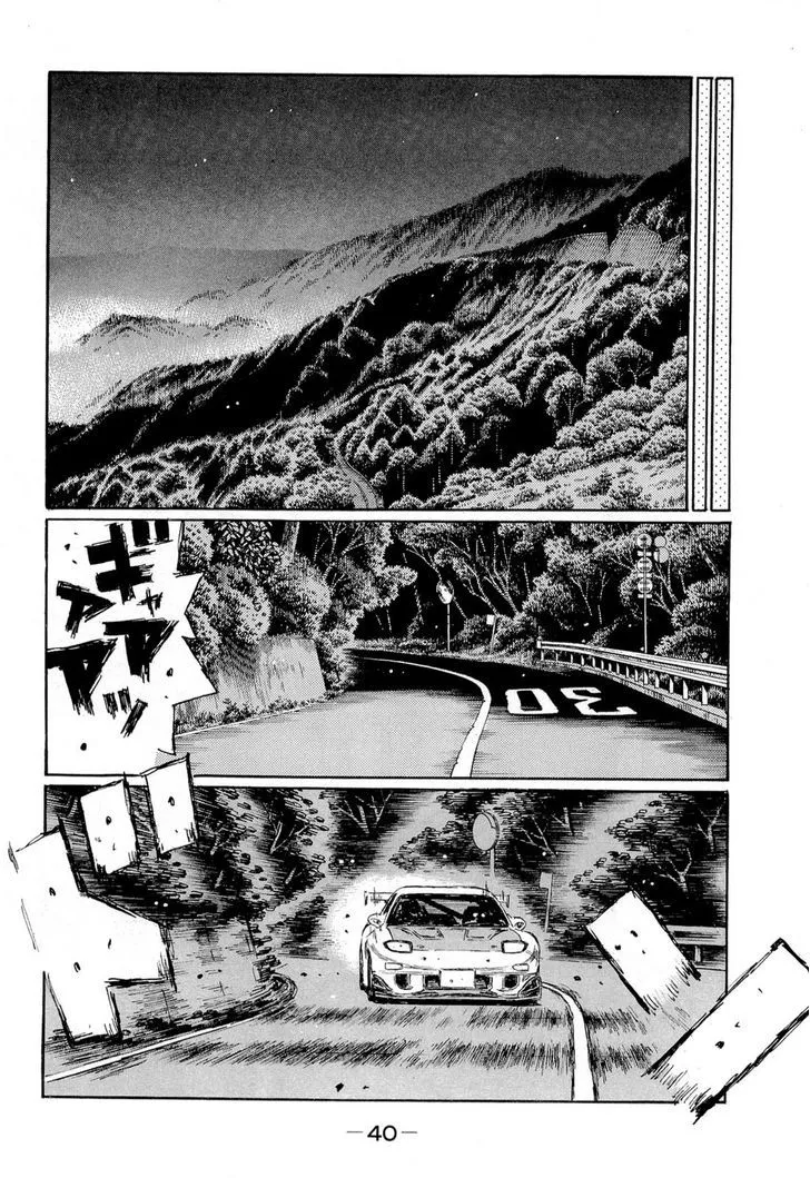 Initial D Chapter 615 page 9 - MangaNelo