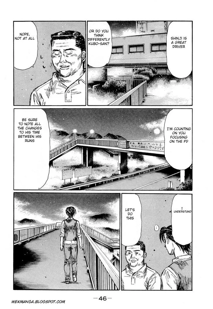 Initial D Chapter 616 page 4 - MangaNelo