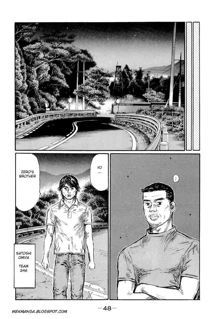 Initial D - Page 5