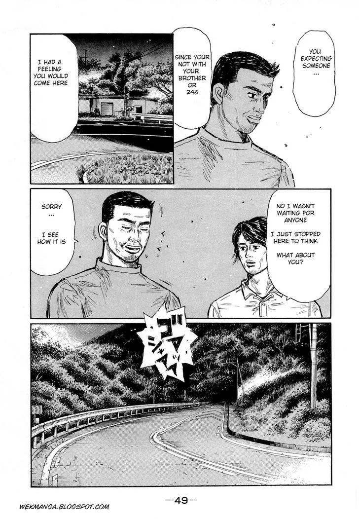 Initial D Chapter 616 page 7 - MangaNelo