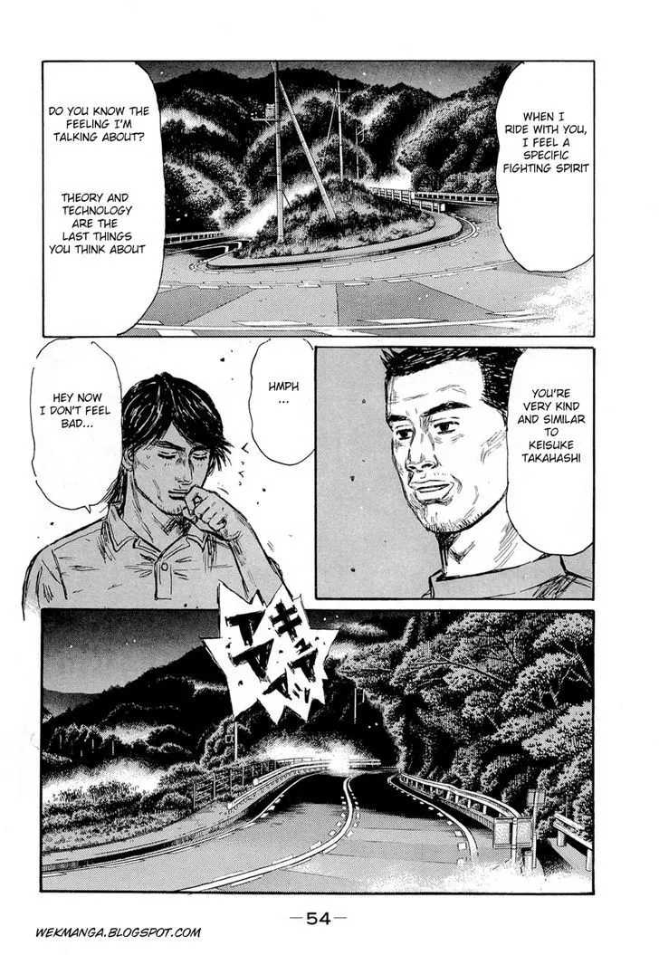 Initial D - Page 1