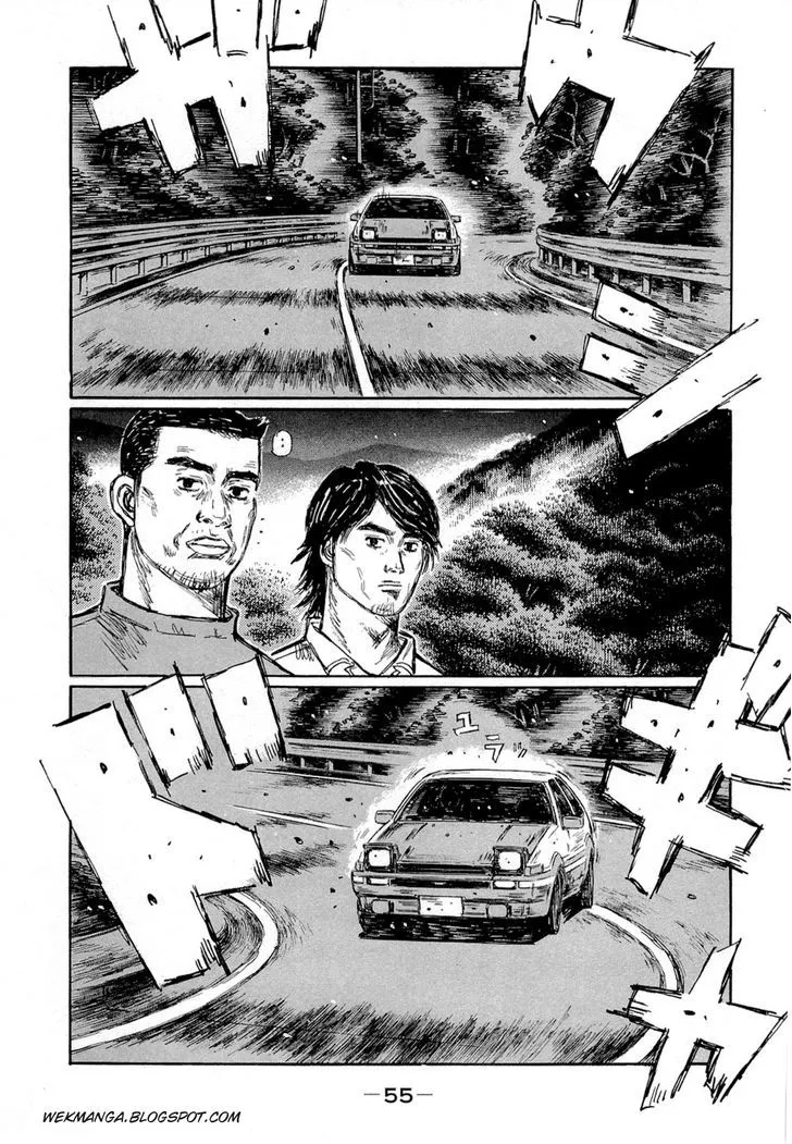 Initial D - Page 2