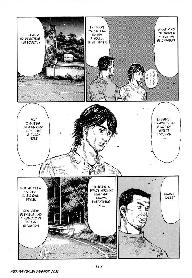 Initial D - Page 4