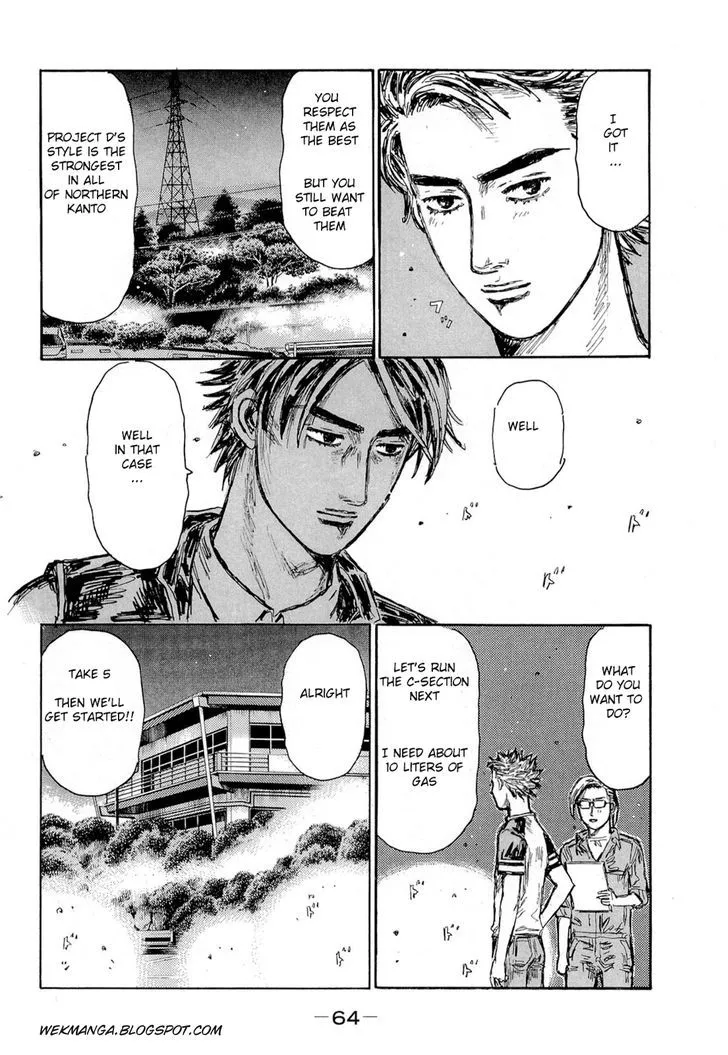 Initial D - Page 2