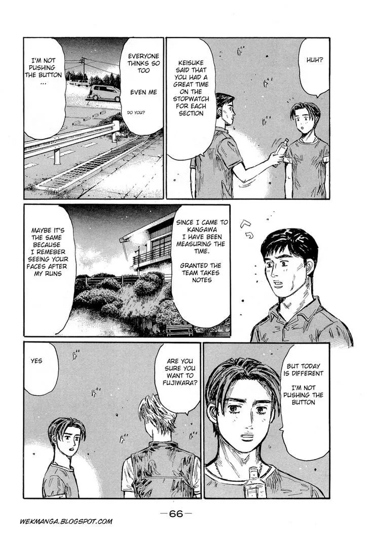 Initial D - Page 4