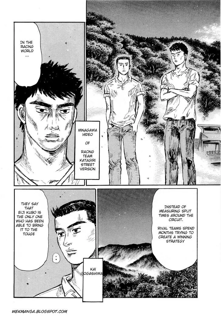 Initial D Chapter 618 page 7 - MangaNelo