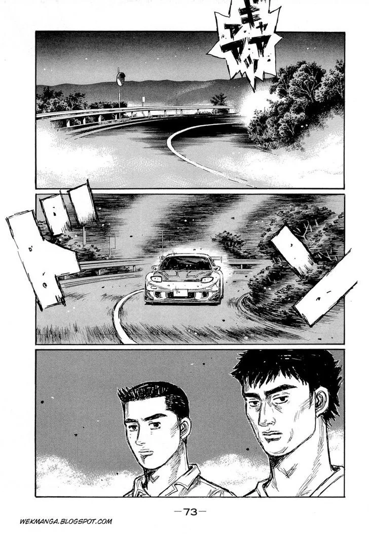 Initial D - Page 2