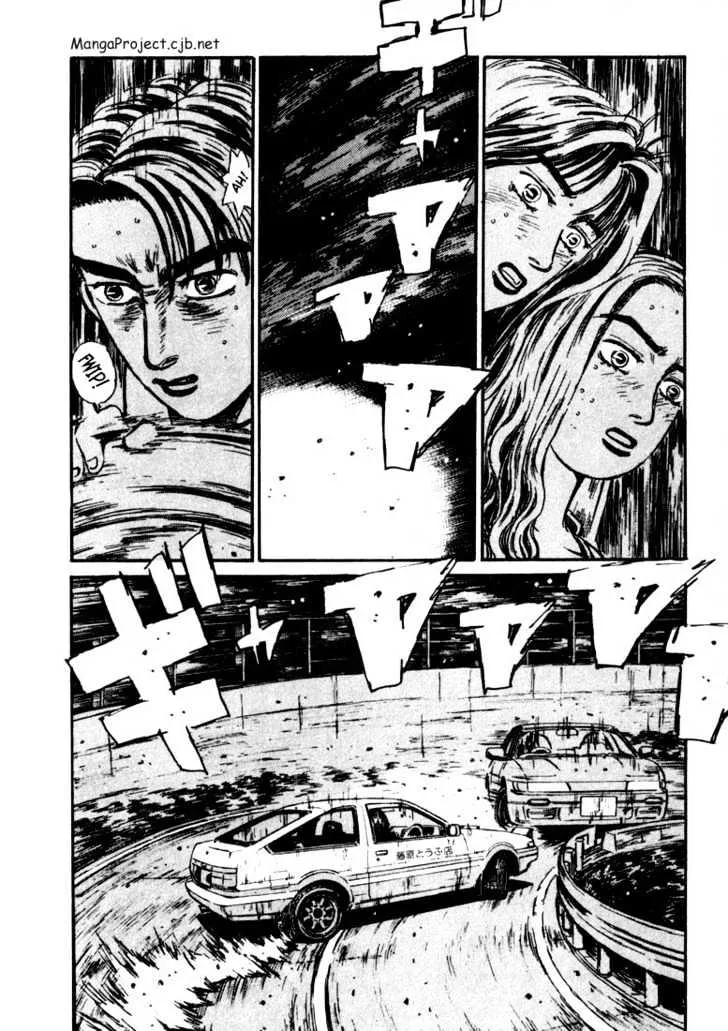 Initial D - Page 1