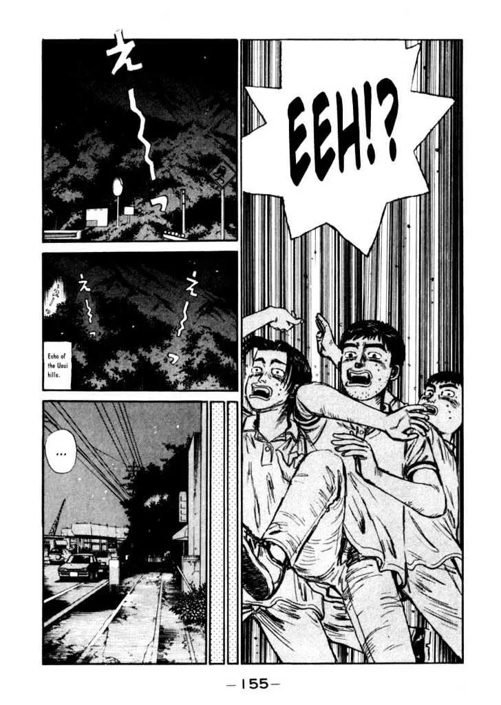 Initial D - Page 10