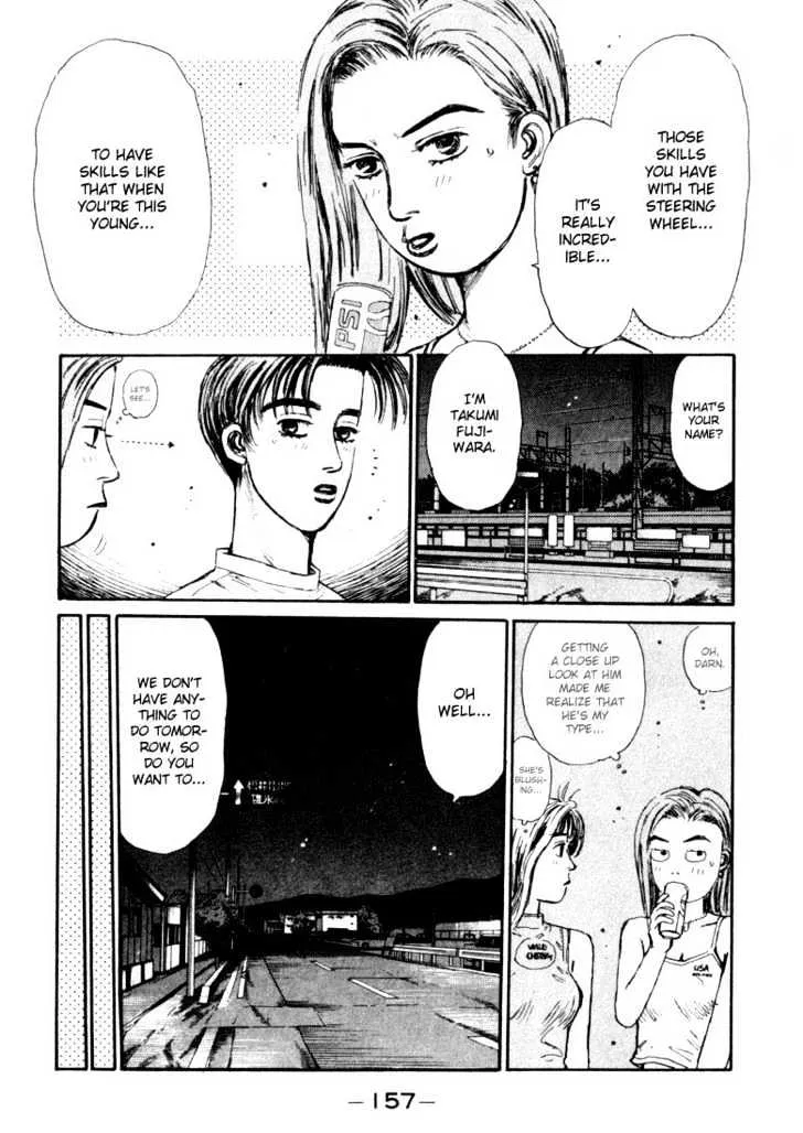 Initial D - Page 12