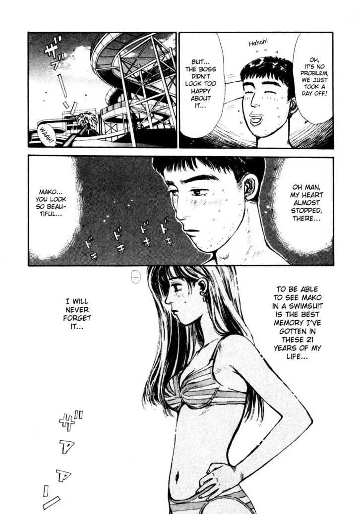 Initial D - Page 16