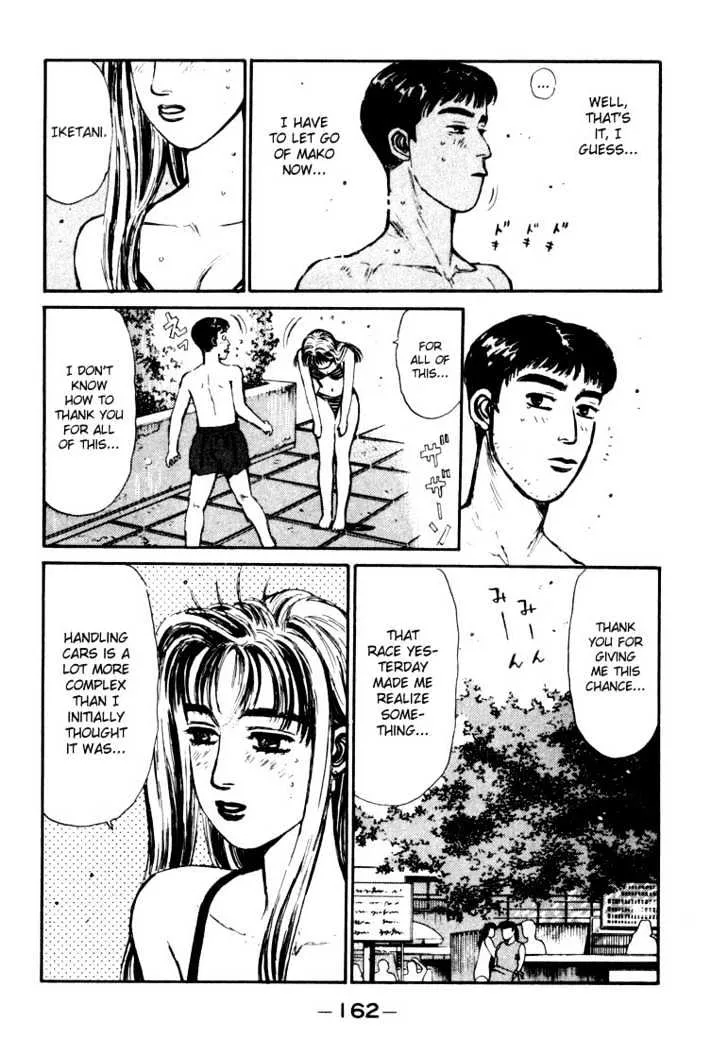 Initial D Chapter 62 page 18 - MangaNelo