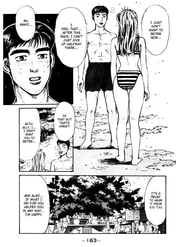 Initial D - Page 18