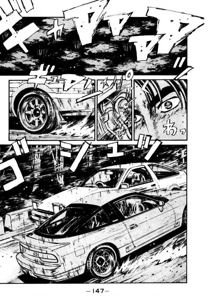 Initial D - Page 2