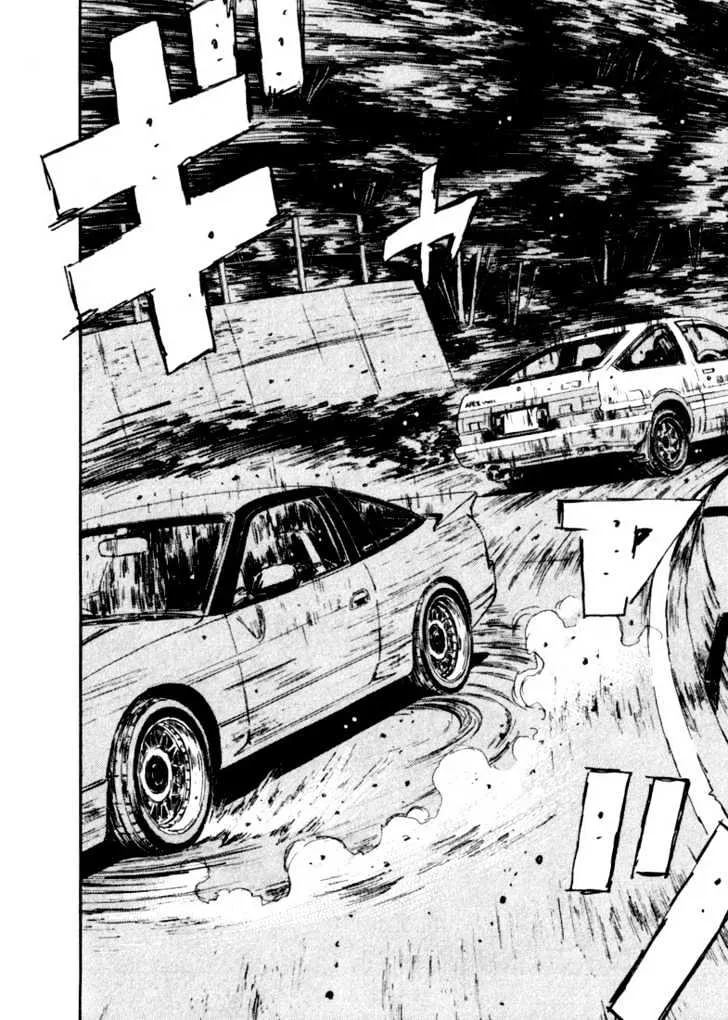 Initial D - Page 3