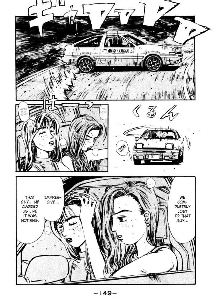 Initial D Chapter 62 page 5 - MangaNelo