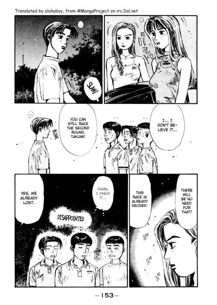 Initial D Chapter 62 page 9 - MangaNelo