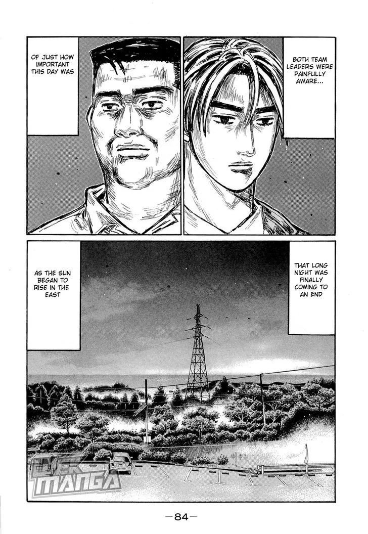 Initial D Chapter 620 page 6 - MangaNelo