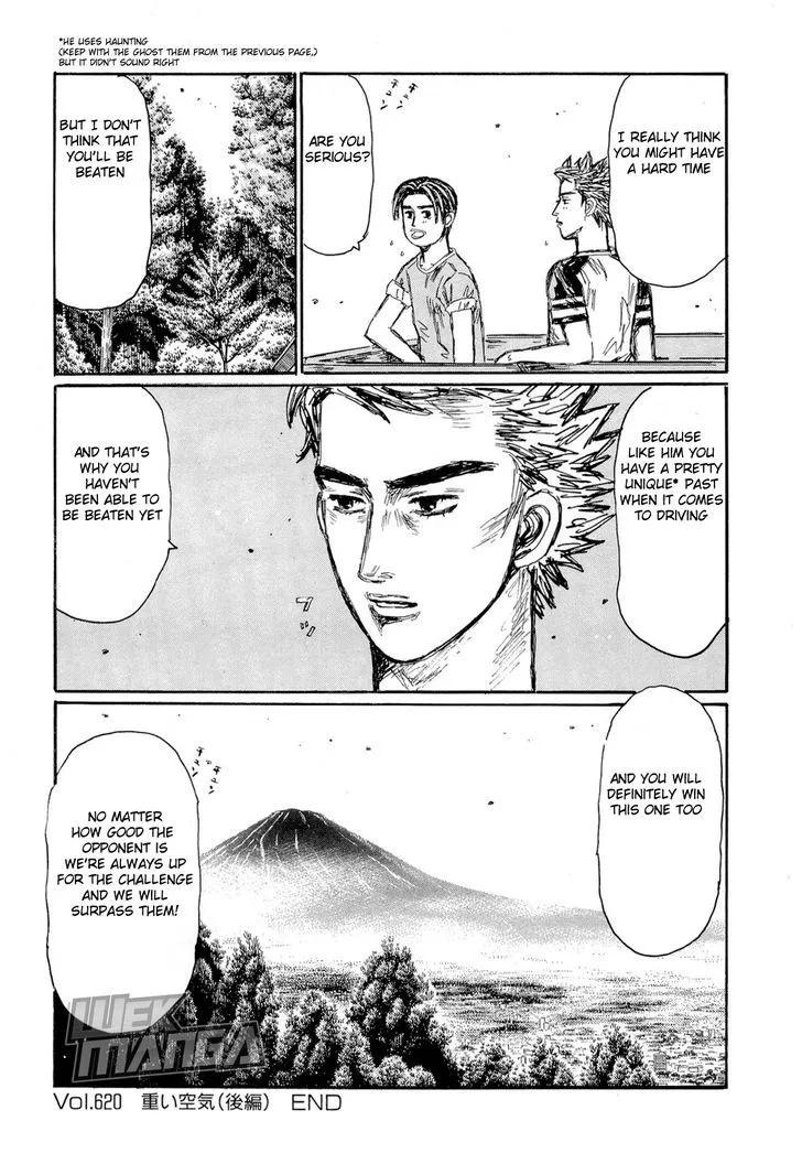 Initial D - Page 9