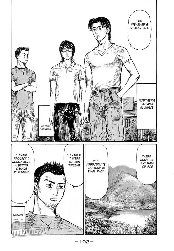 Initial D - Page 4