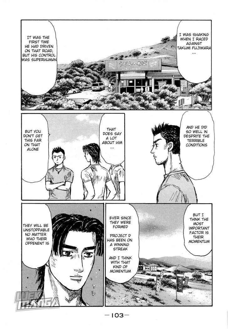 Initial D - Page 5