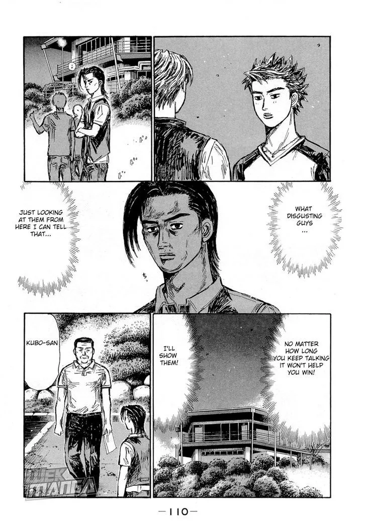 Initial D - Page 5