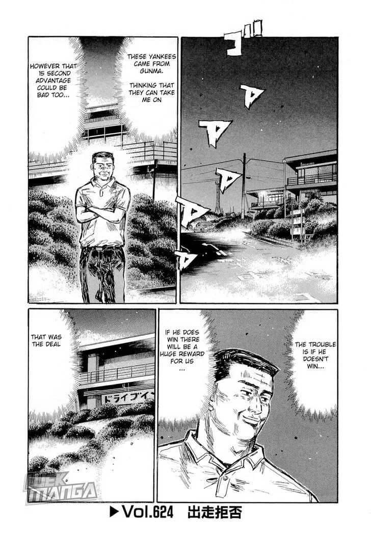 Initial D Chapter 624 page 1 - MangaNelo