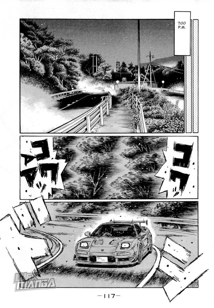 Initial D Chapter 624 page 2 - MangaNelo