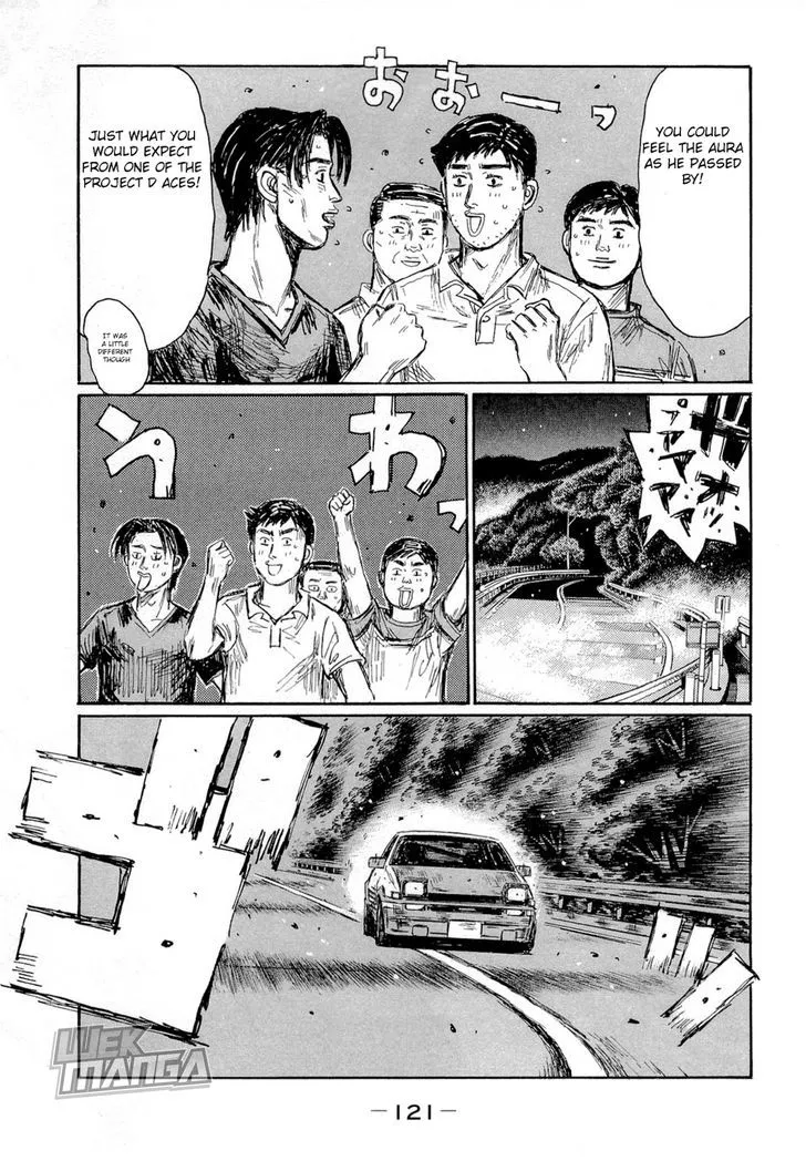 Initial D - Page 5