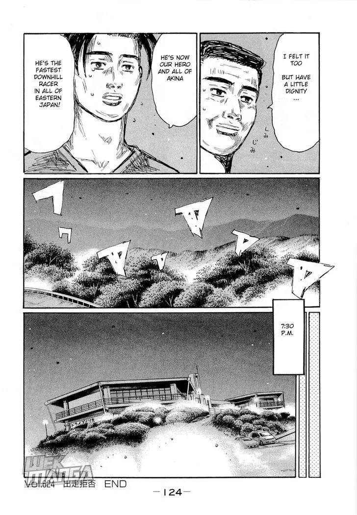 Initial D Chapter 624 page 8 - MangaNelo