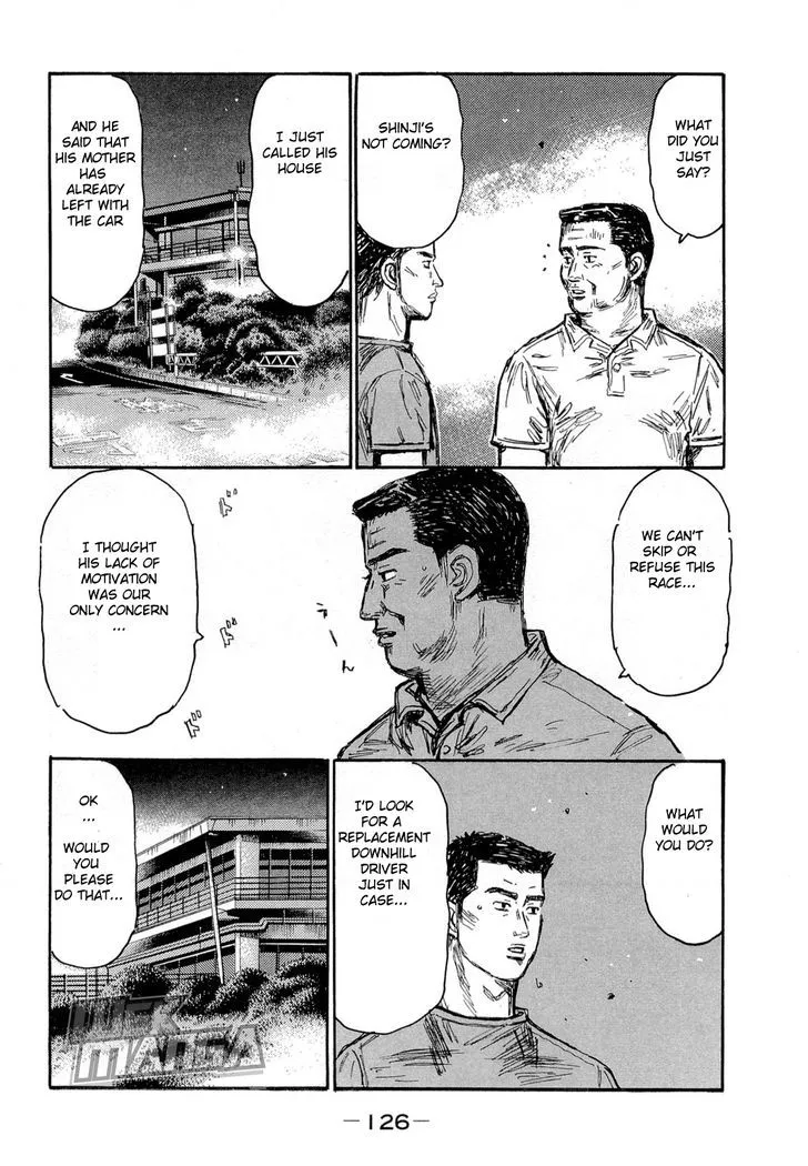 Initial D - Page 1