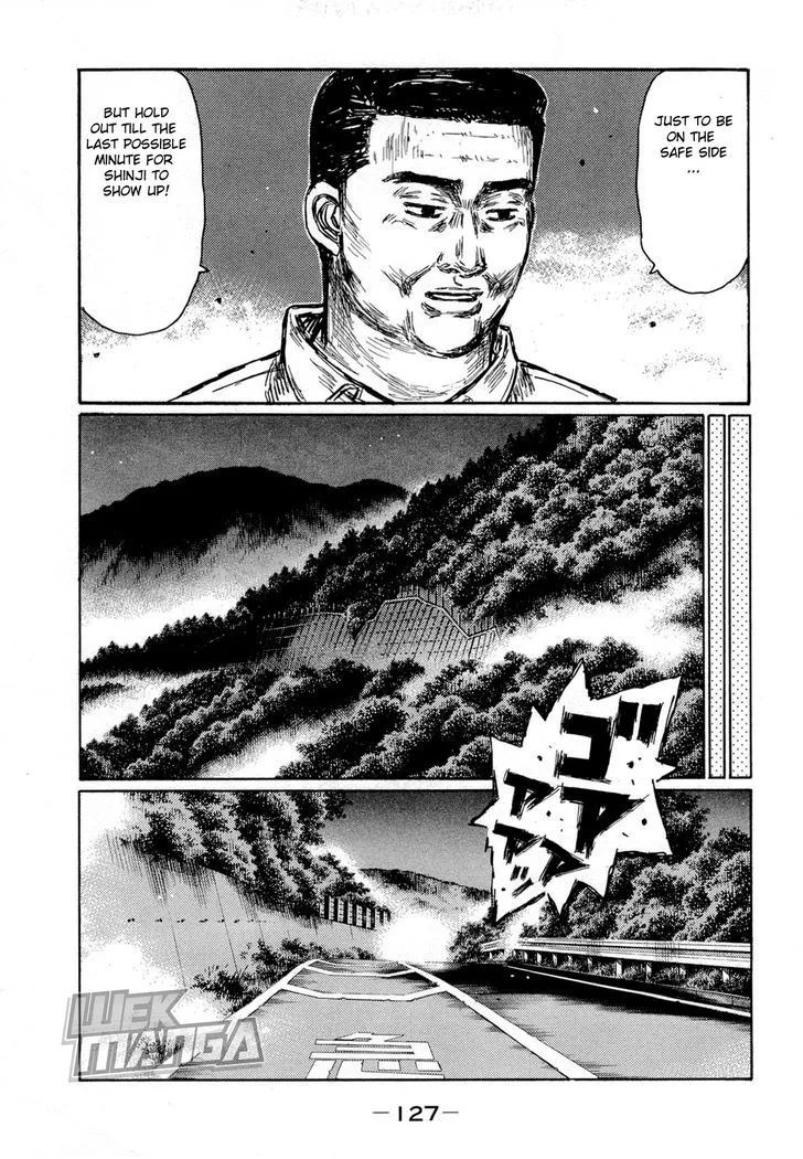 Initial D - Page 2