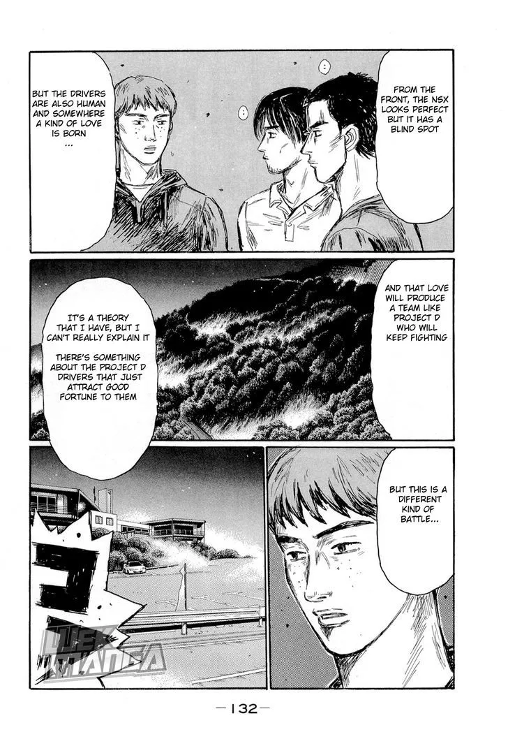 Initial D - Page 7