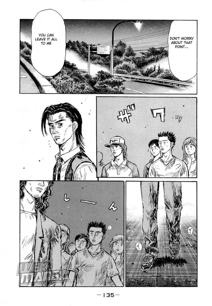 Initial D - Page 1